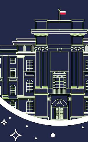 Noc Muzeów w Kancelarii Premiera